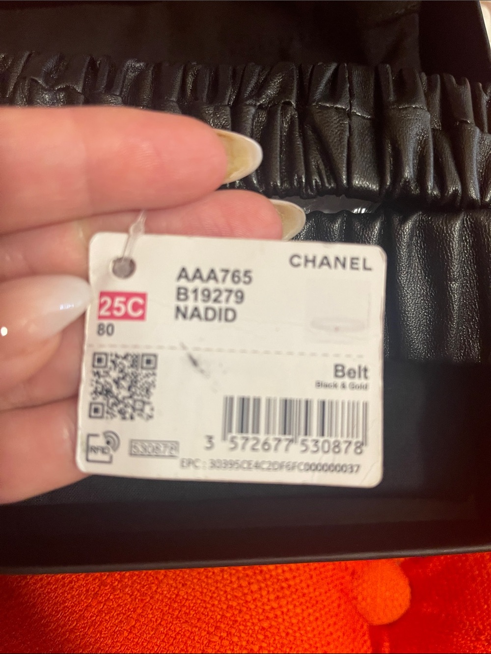 Chanel - Picture 5 of 8